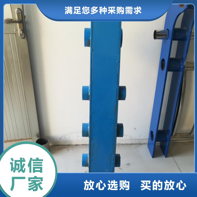 【护栏【人行道栏杆】敢与同行比质量】同城厂家