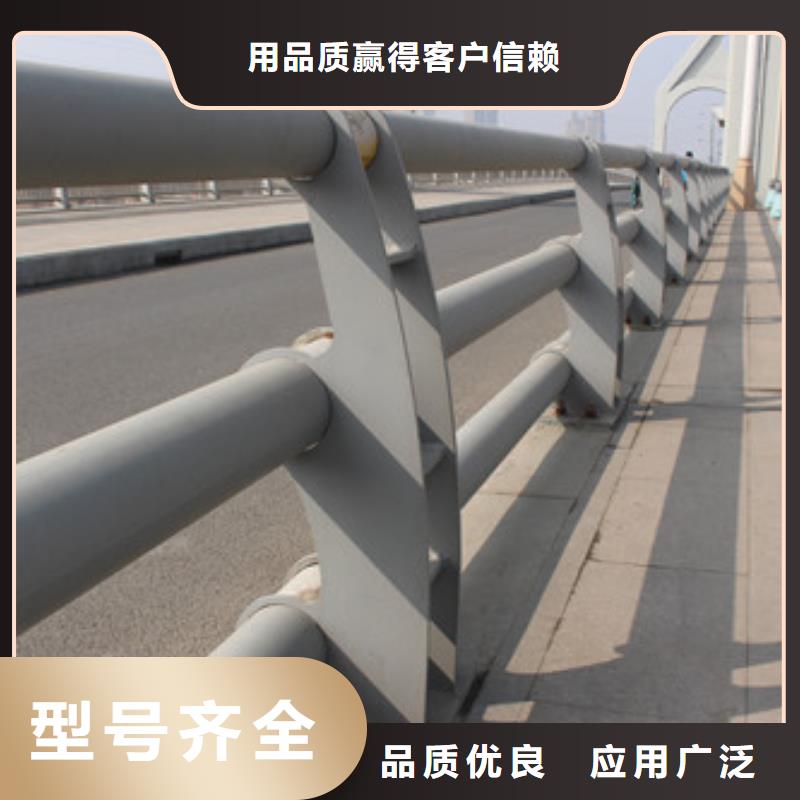 【护栏】-立柱实体诚信经营本地厂家