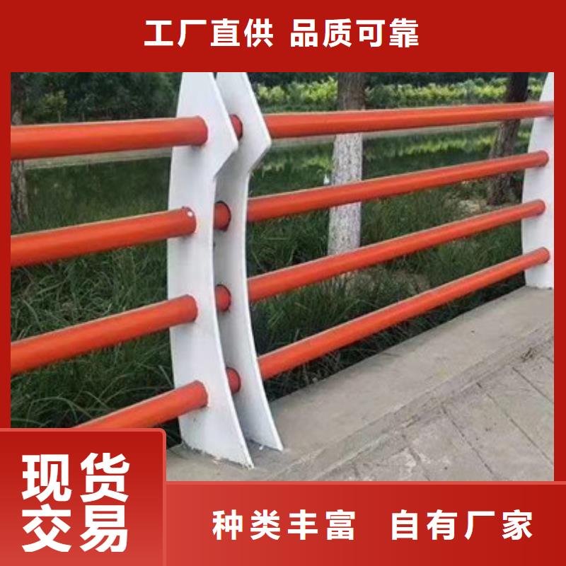 护栏-【不锈钢护栏】直销厂家专注细节使用放心