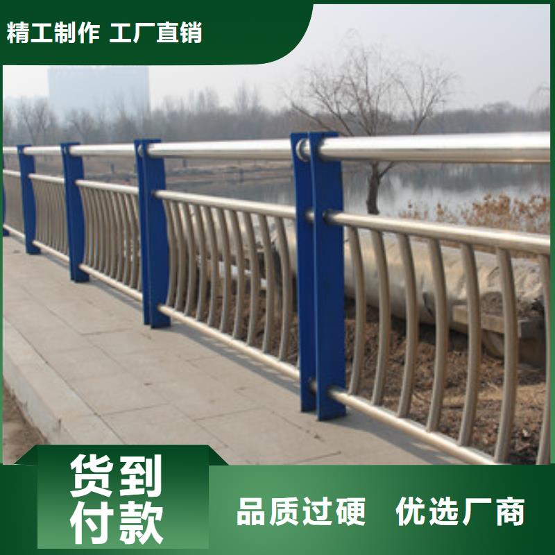 【护栏,灯光护栏专业供货品质管控】同城厂家