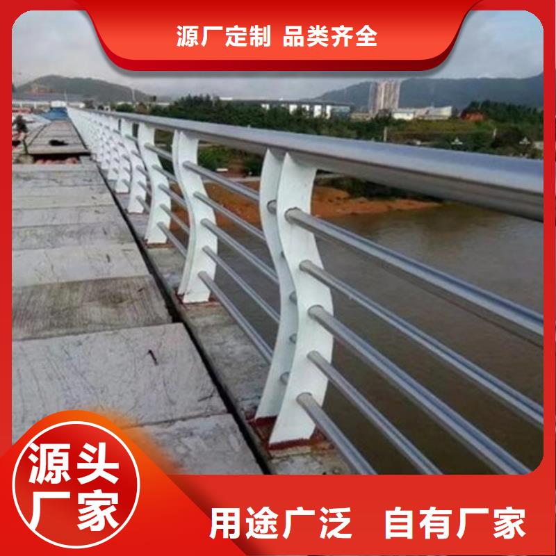 护栏-【桥梁防撞护栏】优质工艺本地品牌