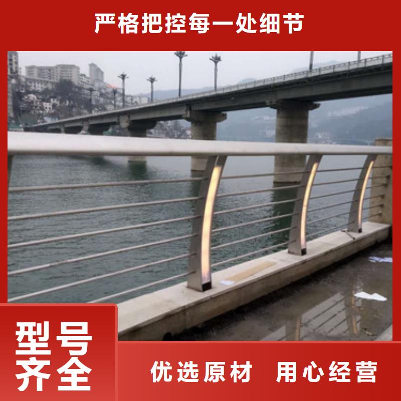 护栏镀锌喷塑防撞栏质量层层把关随到随提