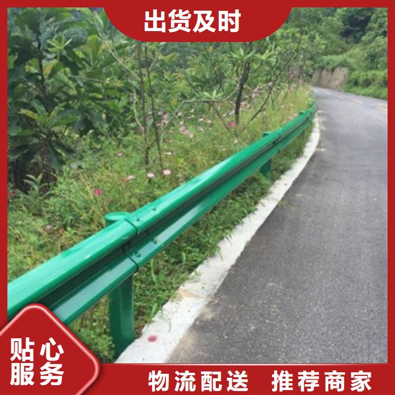 护栏,【铝合金护栏】严选用料一站式采购商