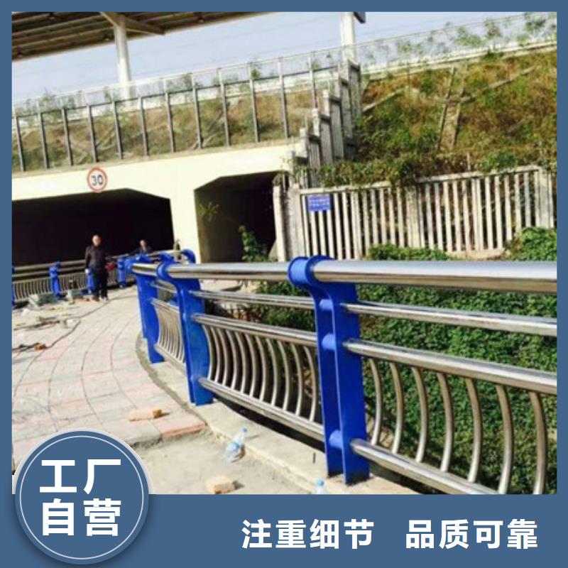 护栏_防撞护栏快捷的物流配送产品优良