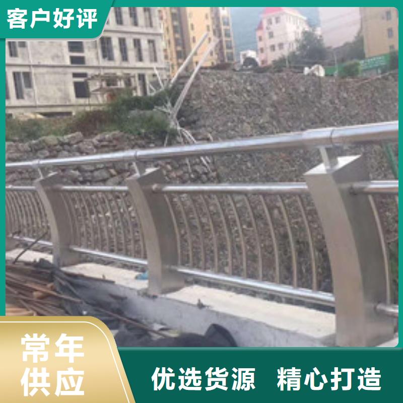 护栏防撞【护栏】支持非标定制用心做产品