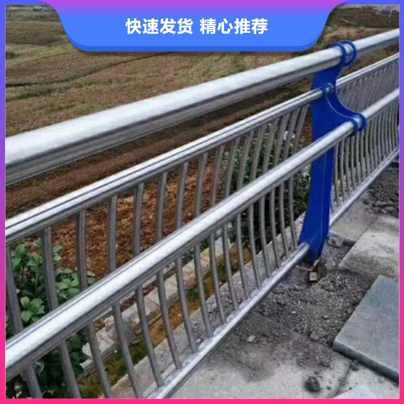 护栏【景观护栏】可定制有保障实时报价