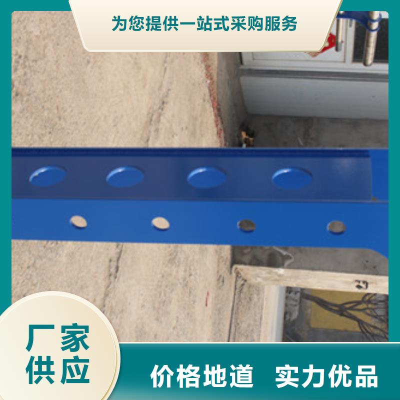 护栏【河道护栏】准时交付订制批发