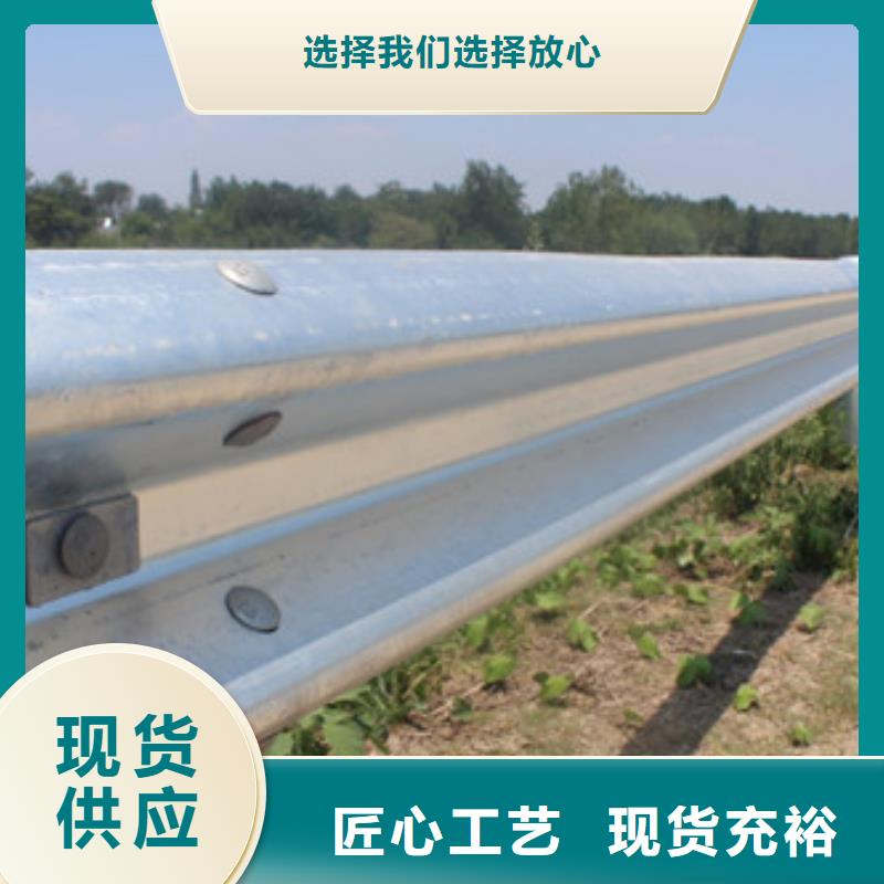 护栏桥梁护栏拒绝伪劣产品工艺层层把关