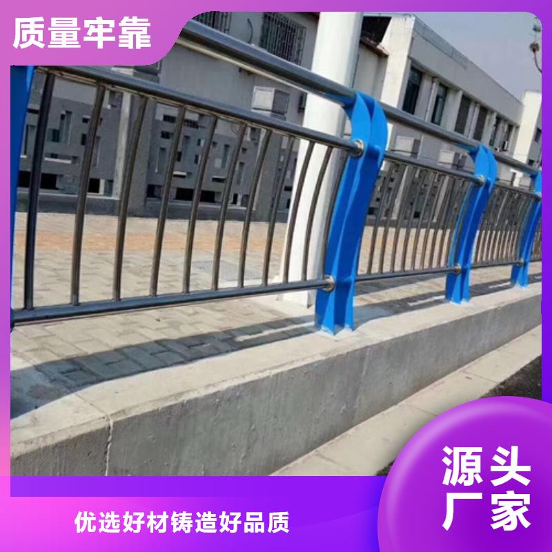 护栏【防撞桥梁护栏】产品优势特点助您降低采购成本