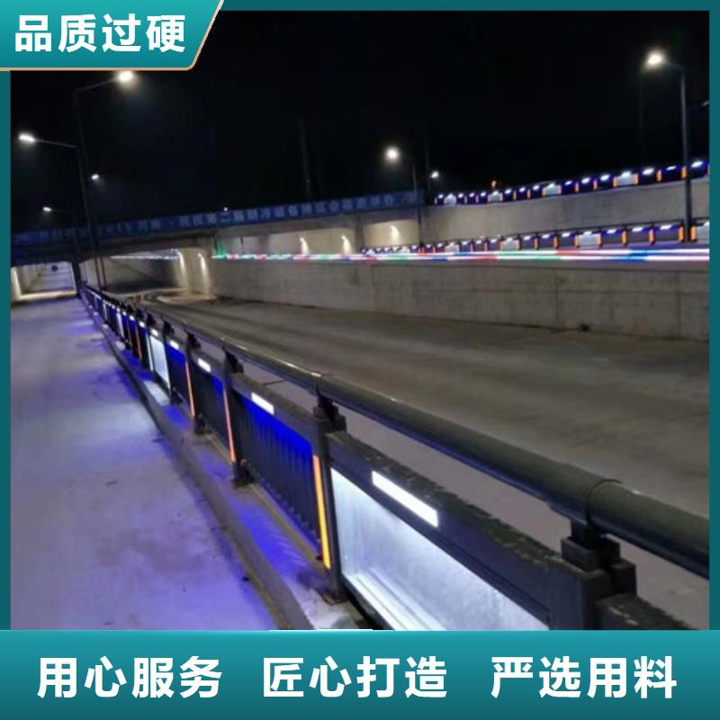 护栏,桥梁防撞护栏一站式采购商家品质保障价格合理