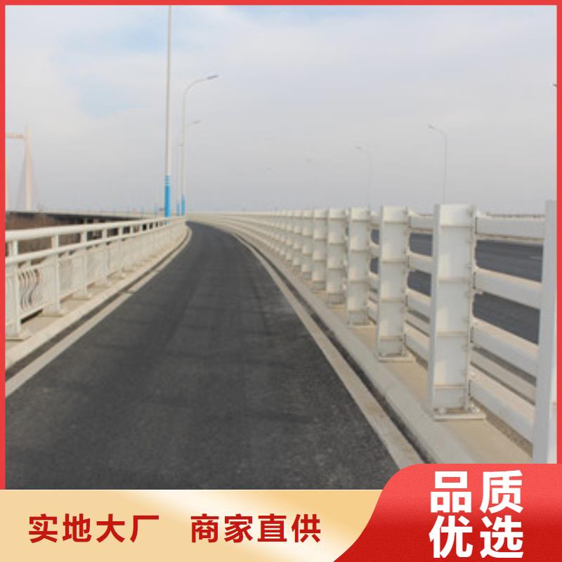 护栏铝合金护栏用心经营品质优选