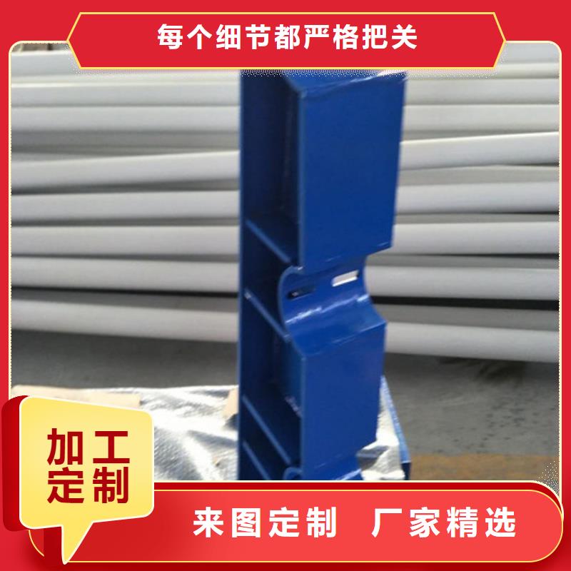 护栏河堤护栏价格实惠实体厂家支持定制