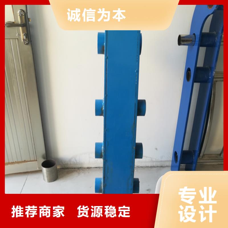 防撞护栏政道路防护栏价格地道同城生产商