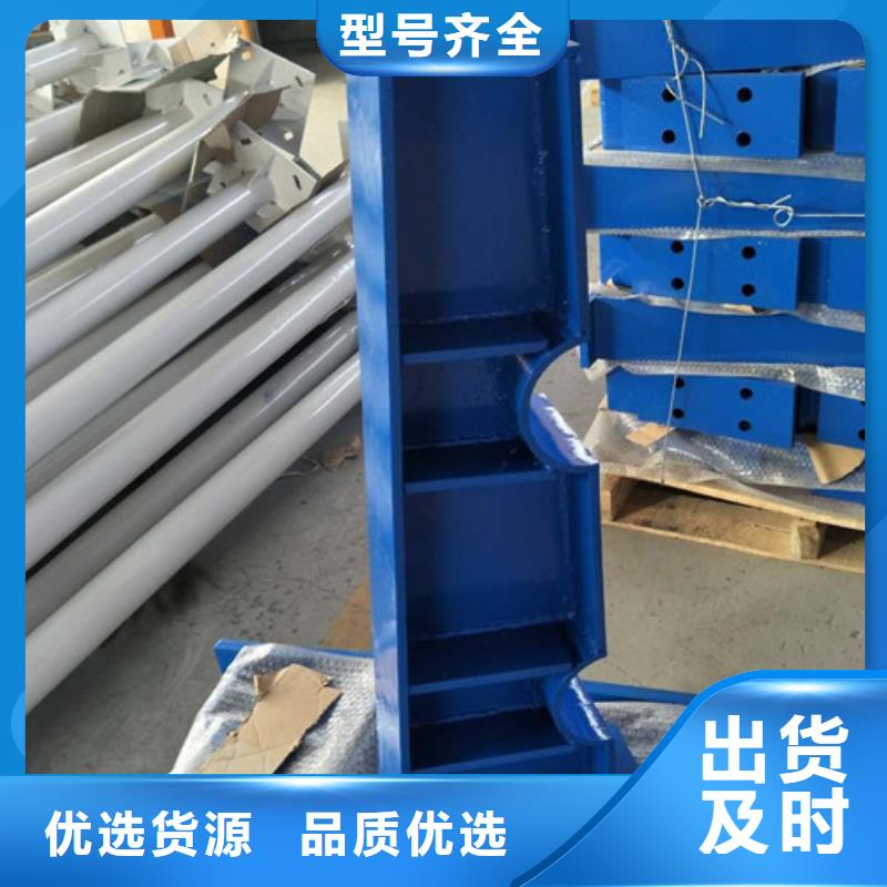 防撞护栏-桥梁景观栏杆价格实惠工厂直供实力见证