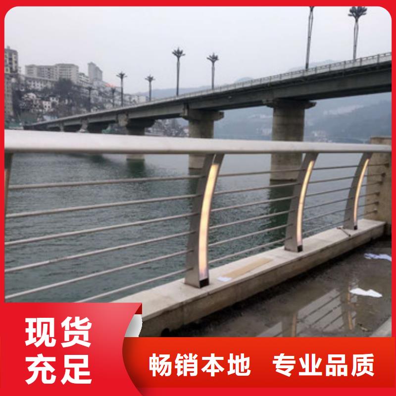 防撞护栏灯光护栏厂家实力大当地厂家