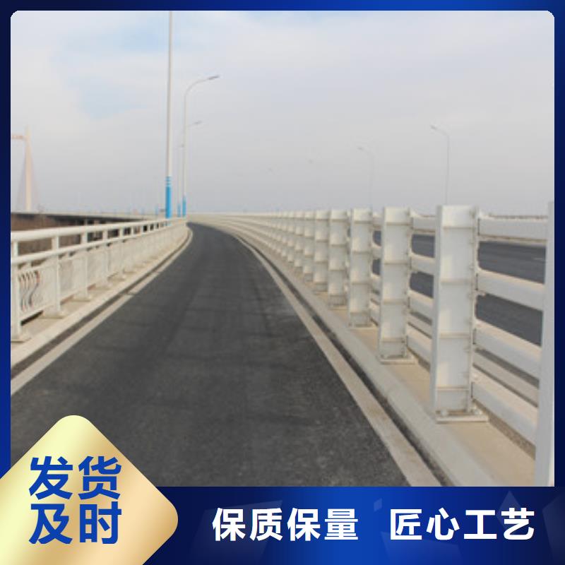 【防撞护栏镀锌波形护栏信誉至上】当地生产商