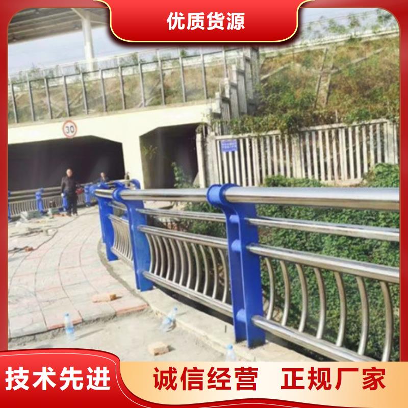 防撞护栏,河堤防撞护栏质量检测产地厂家直销