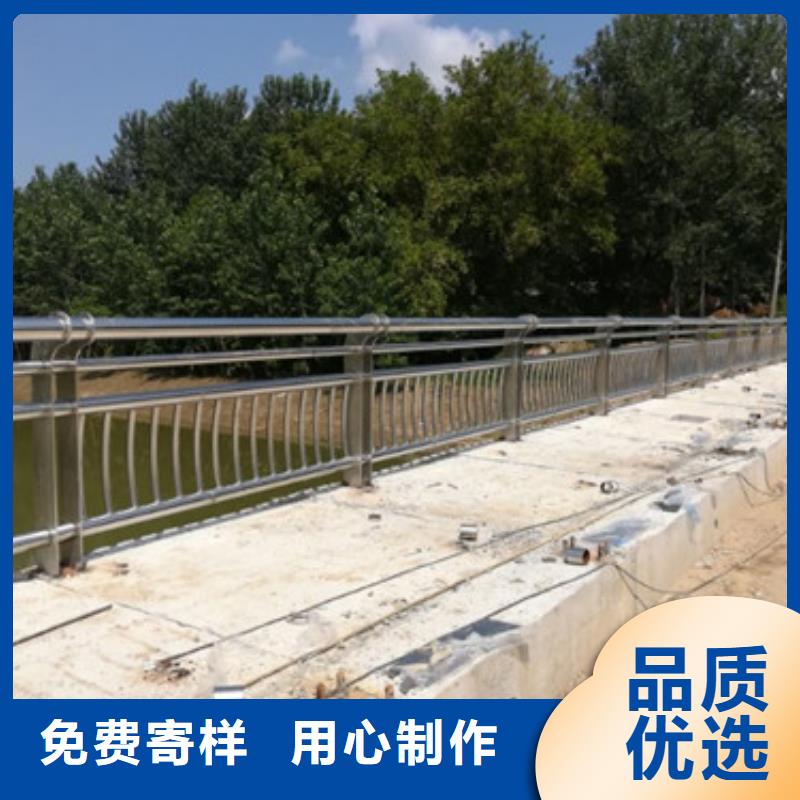 防撞护栏-【中央分隔栏】客户好评准时交付