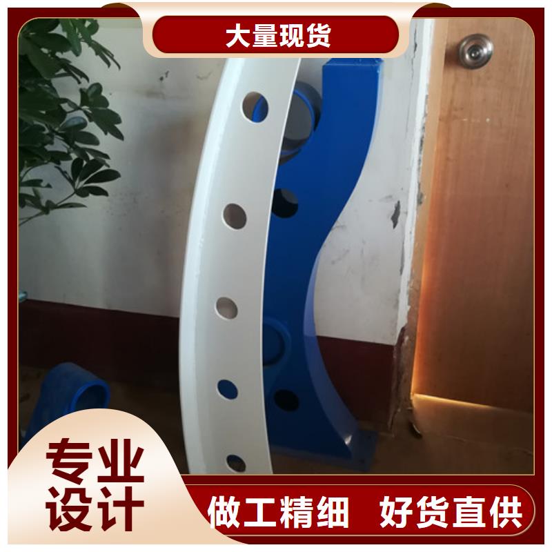 【防撞护栏】河堤护栏多种优势放心选择真材实料诚信经营