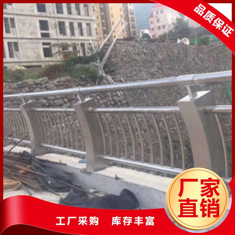防撞护栏桥梁护栏供应采购质优价廉