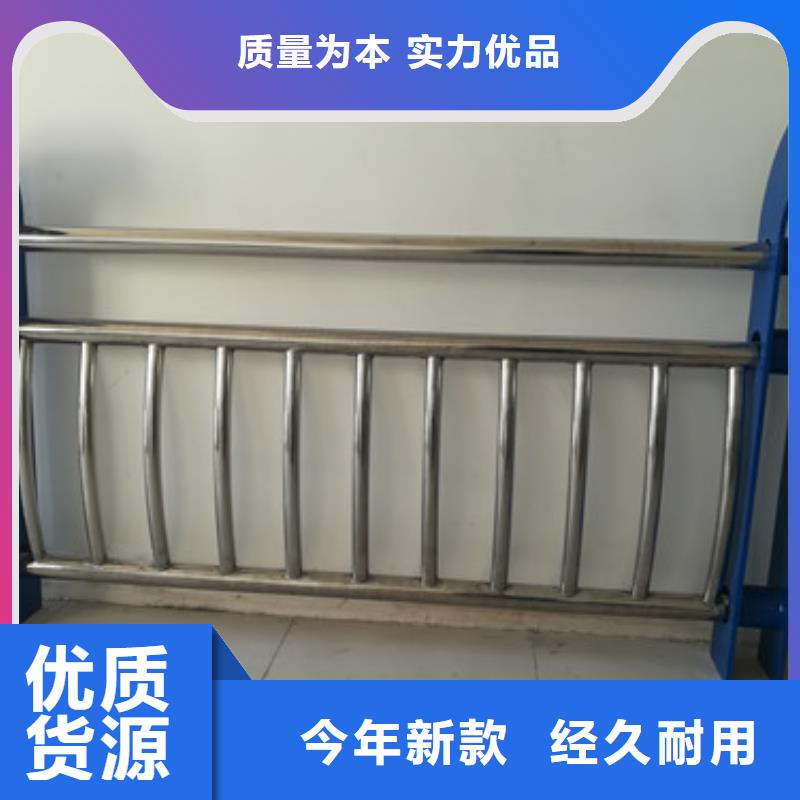 防撞护栏【防撞护栏】厂家货源性能稳定