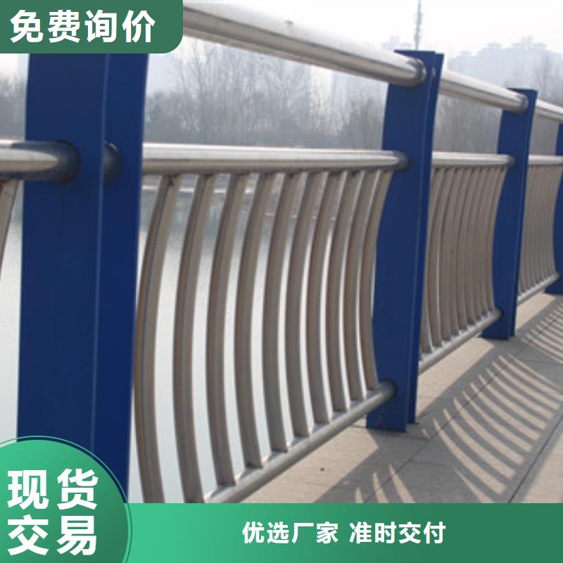 防撞护栏桥梁护栏品种全当地公司