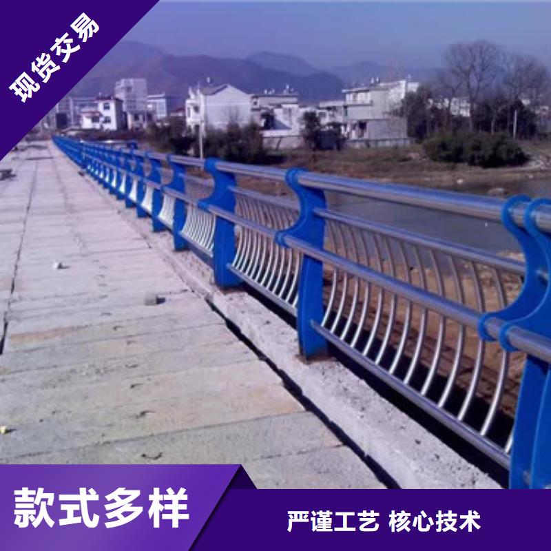 防撞护栏-铝合金护栏厂家自营拥有多家成功案例