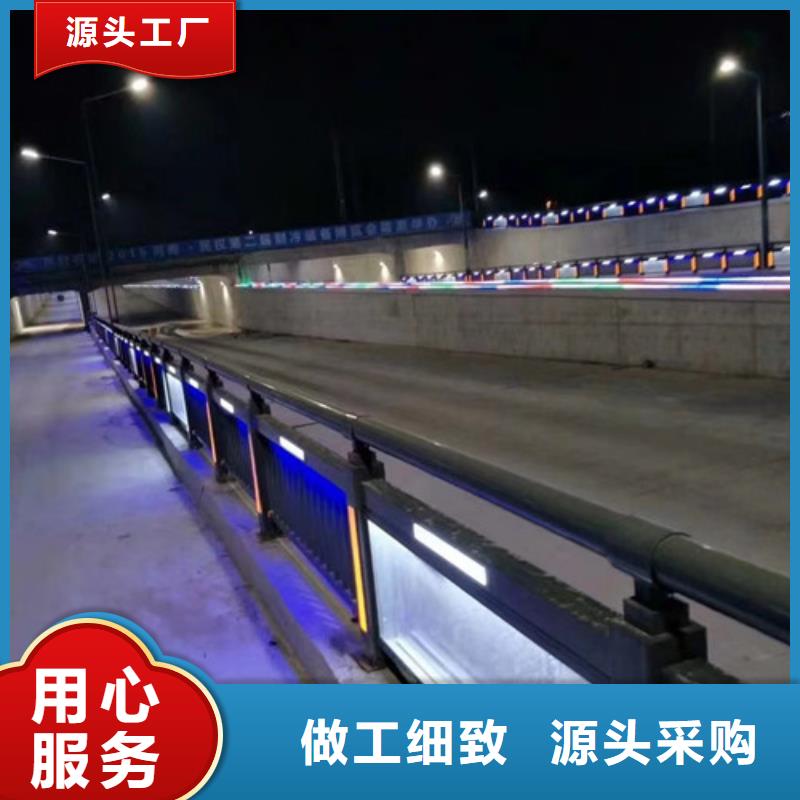 防撞护栏不锈钢护栏产地工厂精选好货