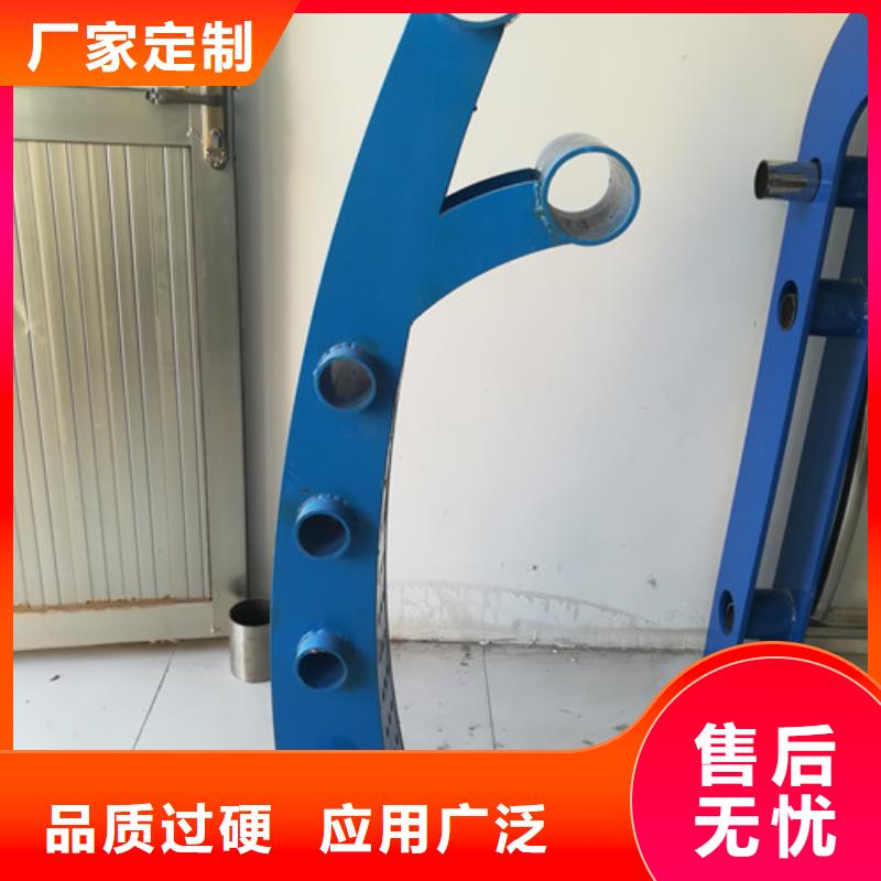 防撞护栏-桥梁护栏专业生产制造厂高质量高信誉