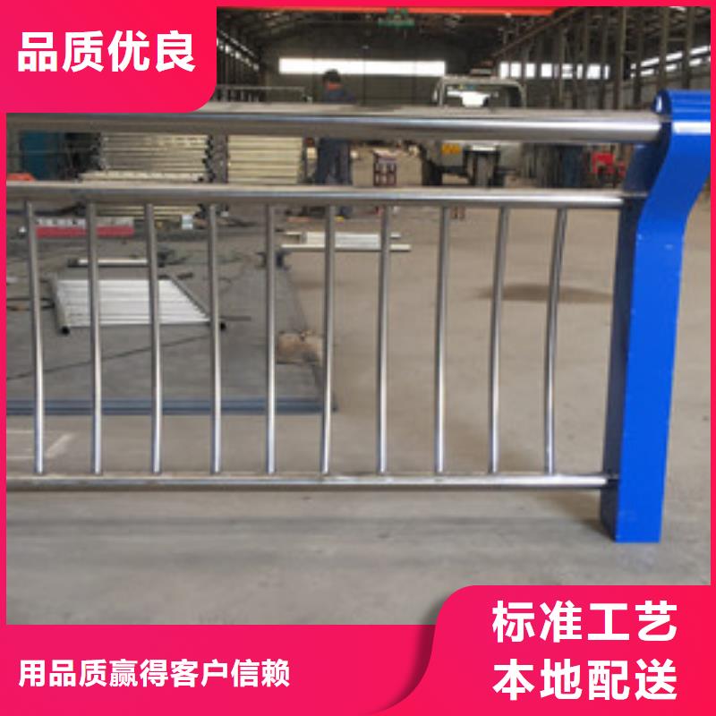 防撞护栏【市政护栏】质量层层把关讲信誉保质量