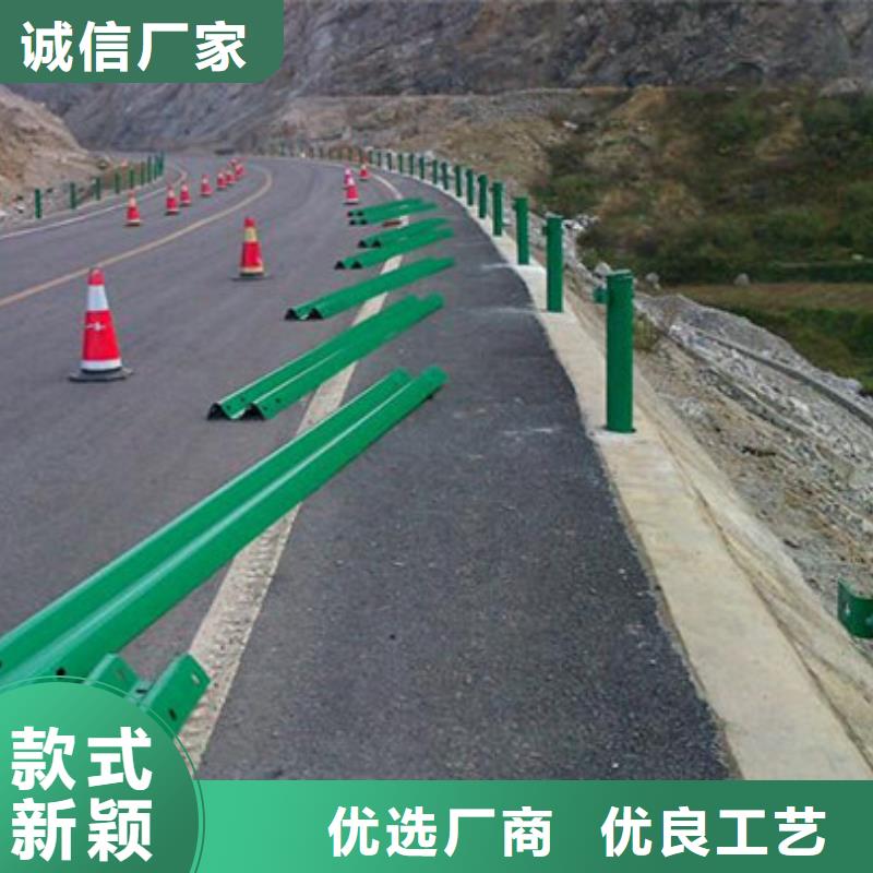 【防撞护栏】不锈钢护栏多种规格库存充足购买的是放心