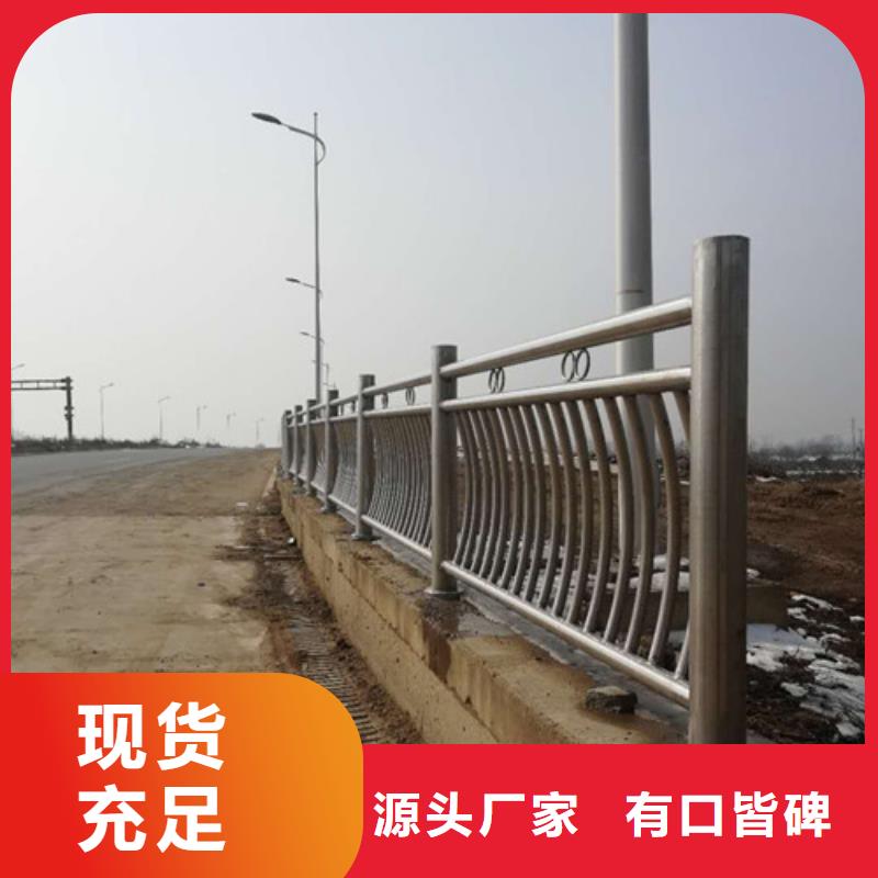 防撞护栏防撞护栏立柱实力才是硬道理当地公司