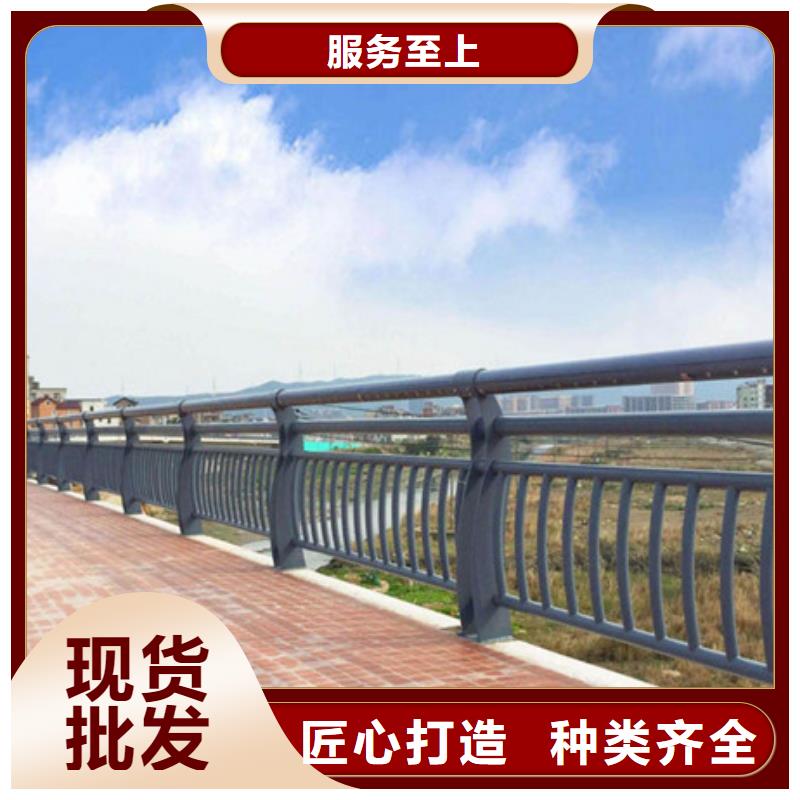不锈钢复合管不锈钢立柱源头工厂量大优惠同城服务商