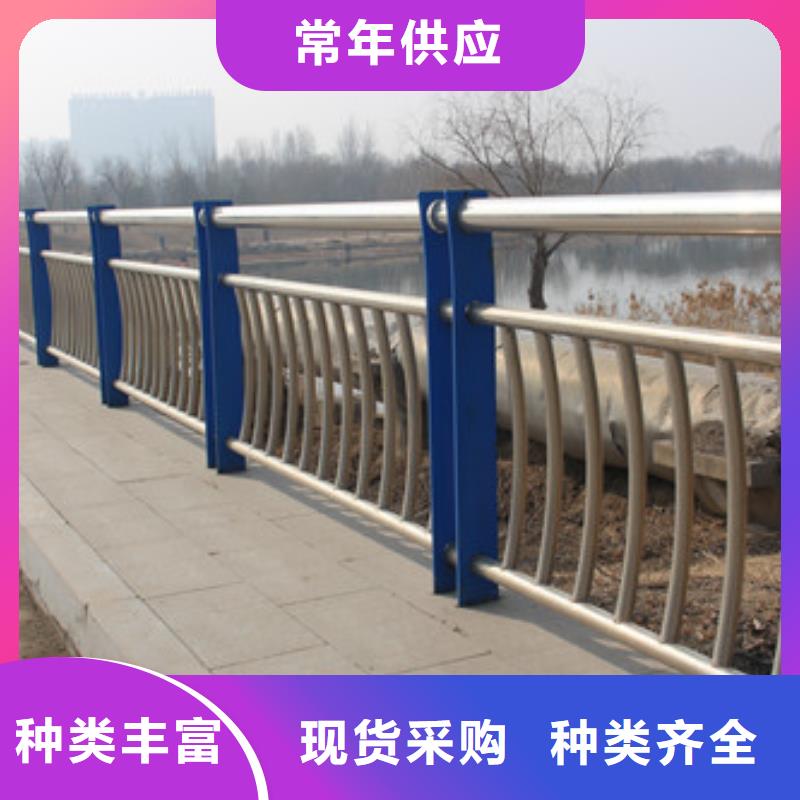 【不锈钢复合管】铝合金护栏严格把控质量当地服务商