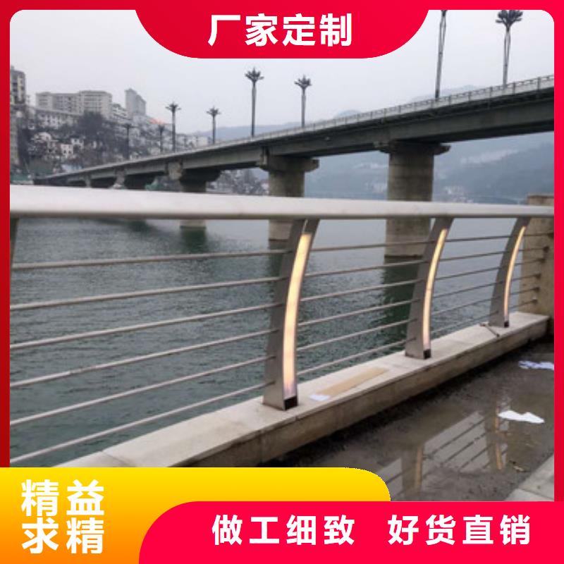 不锈钢复合管镀锌管景观护栏厂家直销省心省钱当地生产厂家