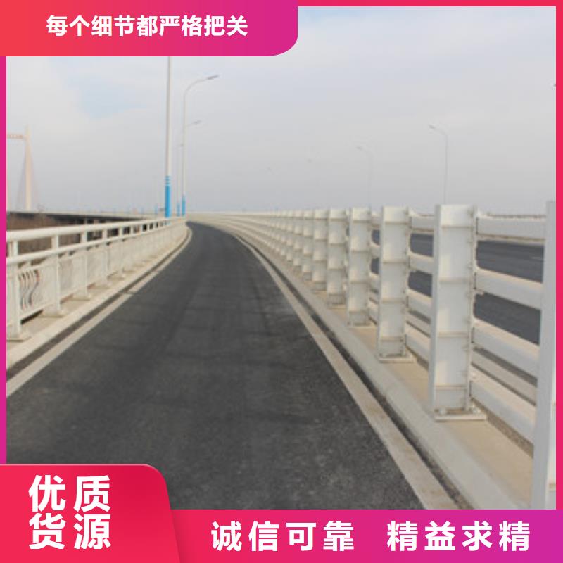 不锈钢复合管,不锈钢复合管护栏拒绝中间商供应商