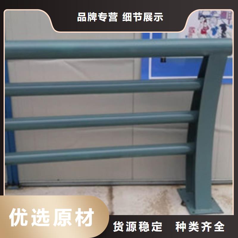 不锈钢复合管【不锈钢桥梁护栏】品类齐全本地生产厂家