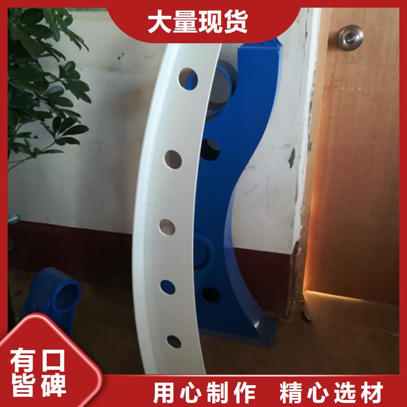 不锈钢复合管_【桥梁护栏】厂家自营层层质检