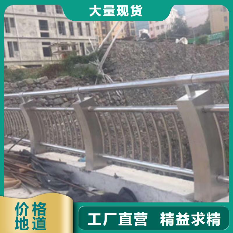 【不锈钢复合管】-镀锌波形护栏厂家精选发货及时