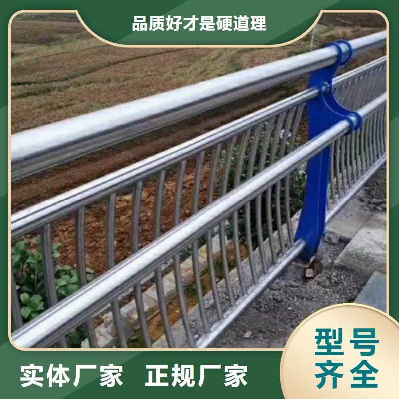 不锈钢复合管国道抗冲击围栏来图定制精选优质材料