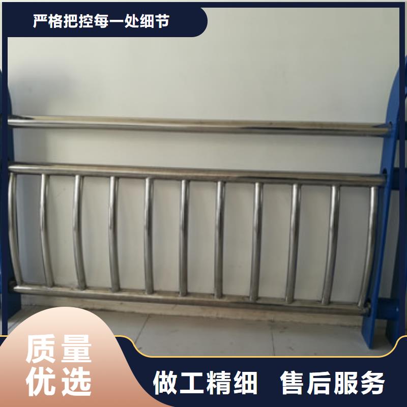 不锈钢复合管防撞护栏工艺成熟本地生产商