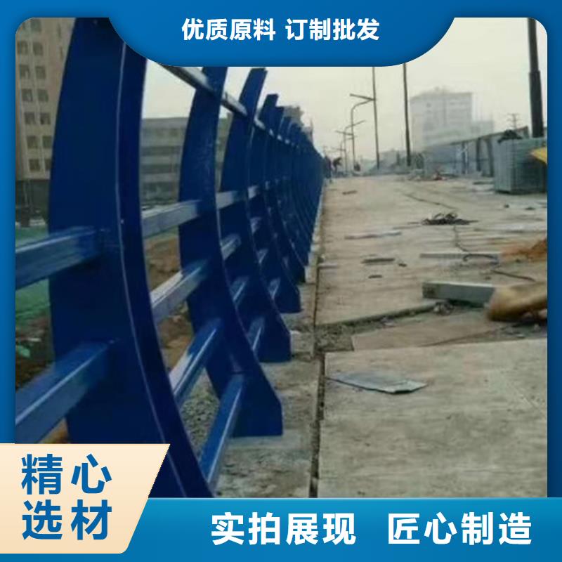 不锈钢复合管,【城市景观防护栏】支持定制经久耐用