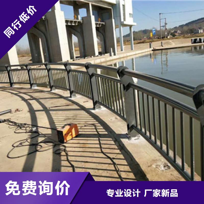 不锈钢复合管立柱桥梁防撞护栏设计合理本地货源