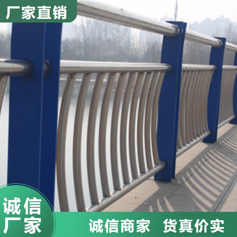 不锈钢复合管,铝合金护栏资质认证现货充足