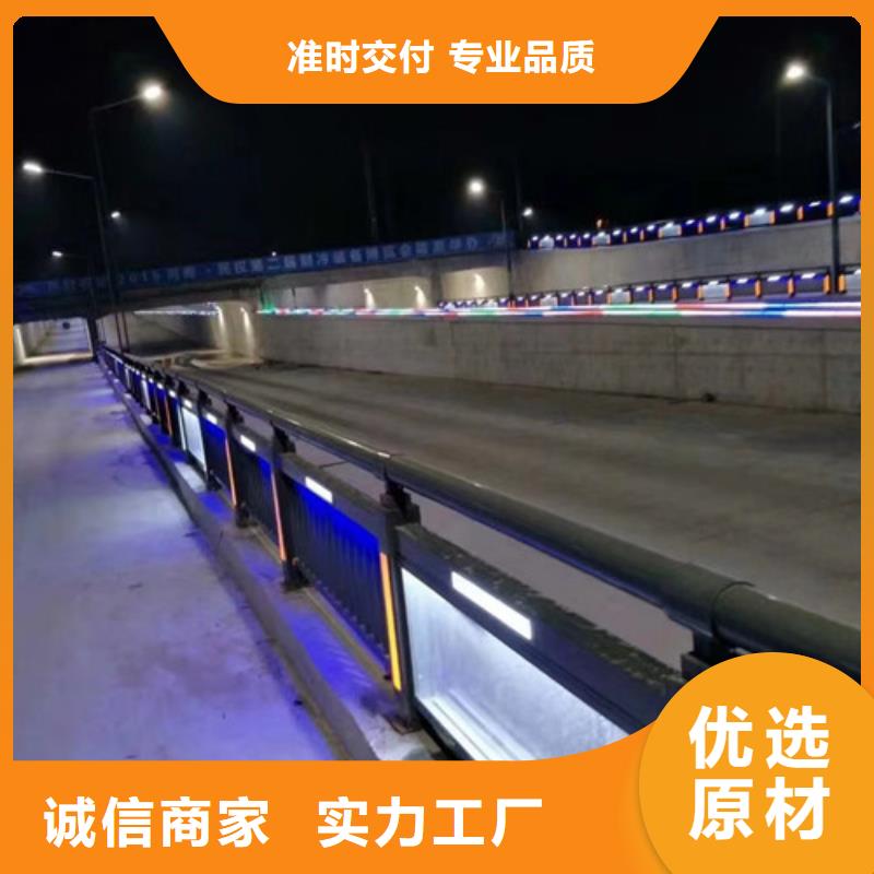 【不锈钢复合管桥梁护栏价格透明】当地经销商