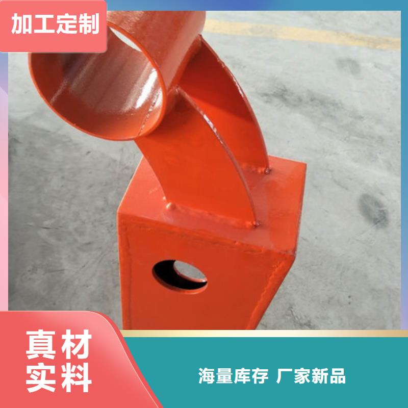 不锈钢复合管,不锈钢复合管护栏优选厂家质检合格发货