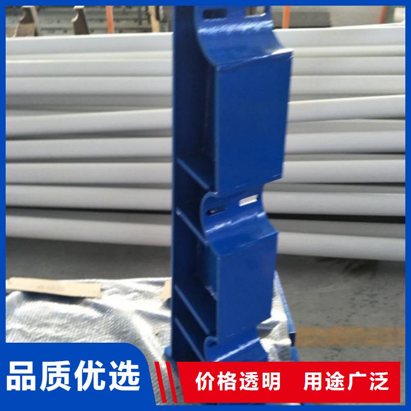 不锈钢复合管,【人行道栏杆】服务至上实力公司