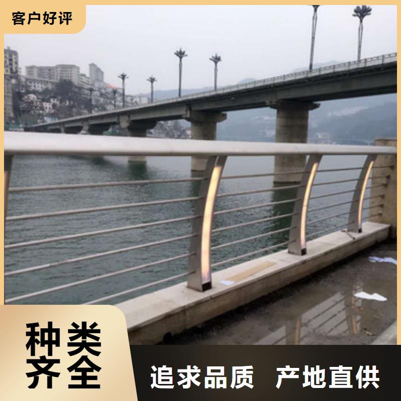不锈钢防撞护栏镀锌波形护栏保质保量口碑好实力强