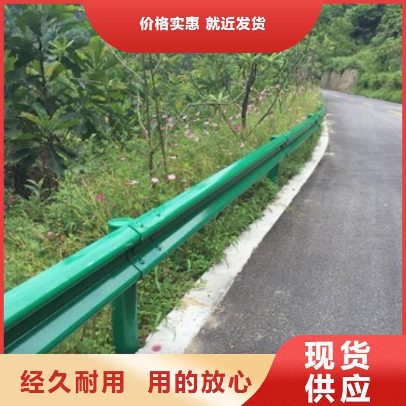 不锈钢防撞护栏桥梁护栏实力厂家技术先进