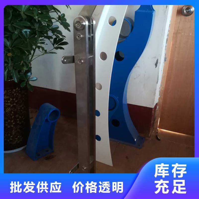 不锈钢防撞护栏【城市景观防护栏】放心选购专注细节使用放心
